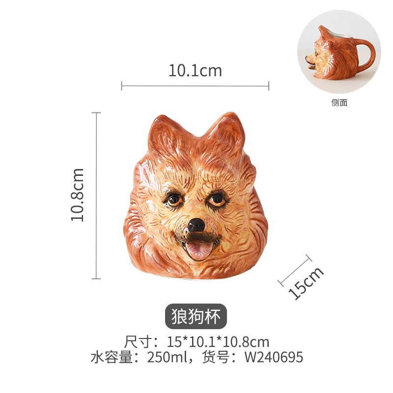 Animal Mugs Wolf-Dog Mug