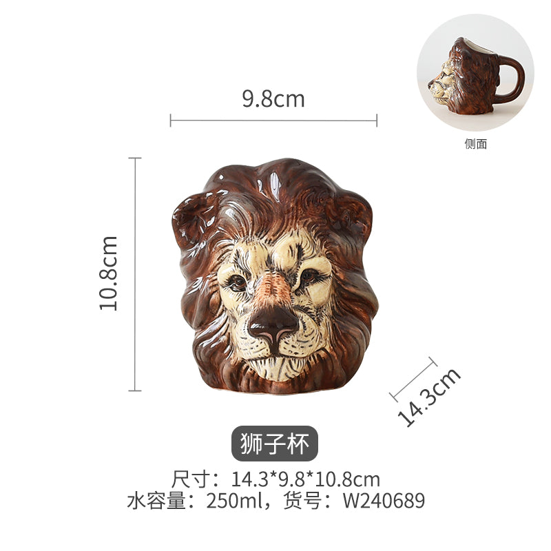 Animal Mugs Lion Mug