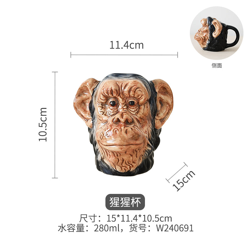 Animal Mugs Orangutan Mug