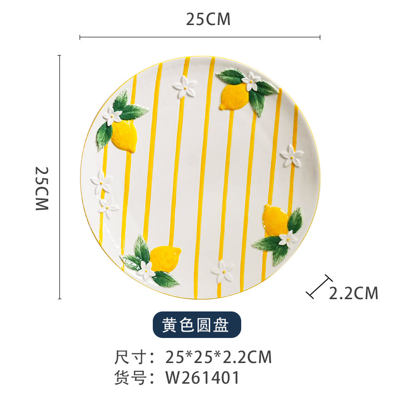 Lemon Plate 25cm