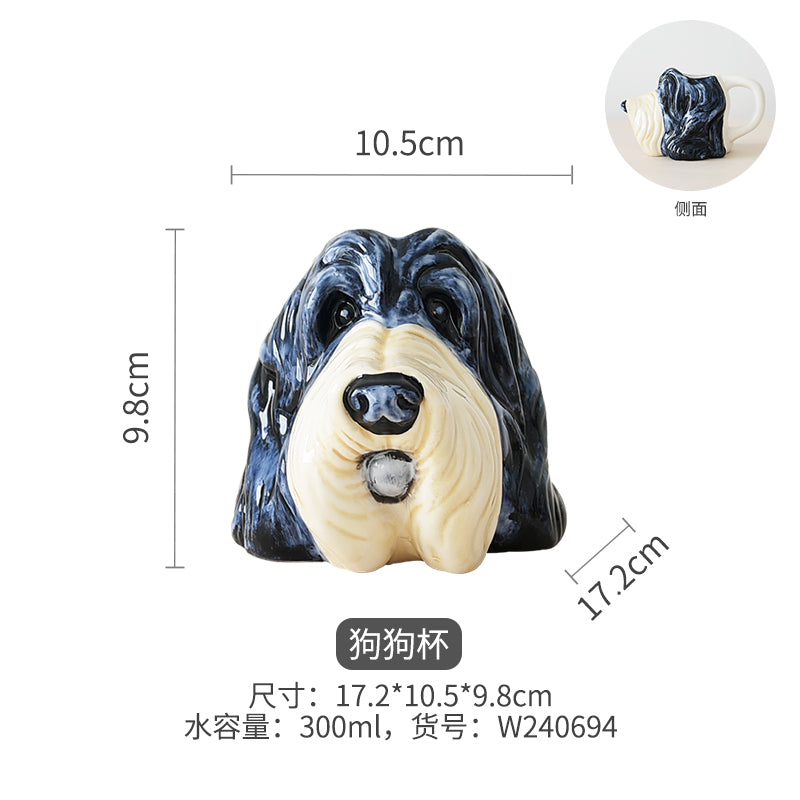 Animal Mugs Dog Mug