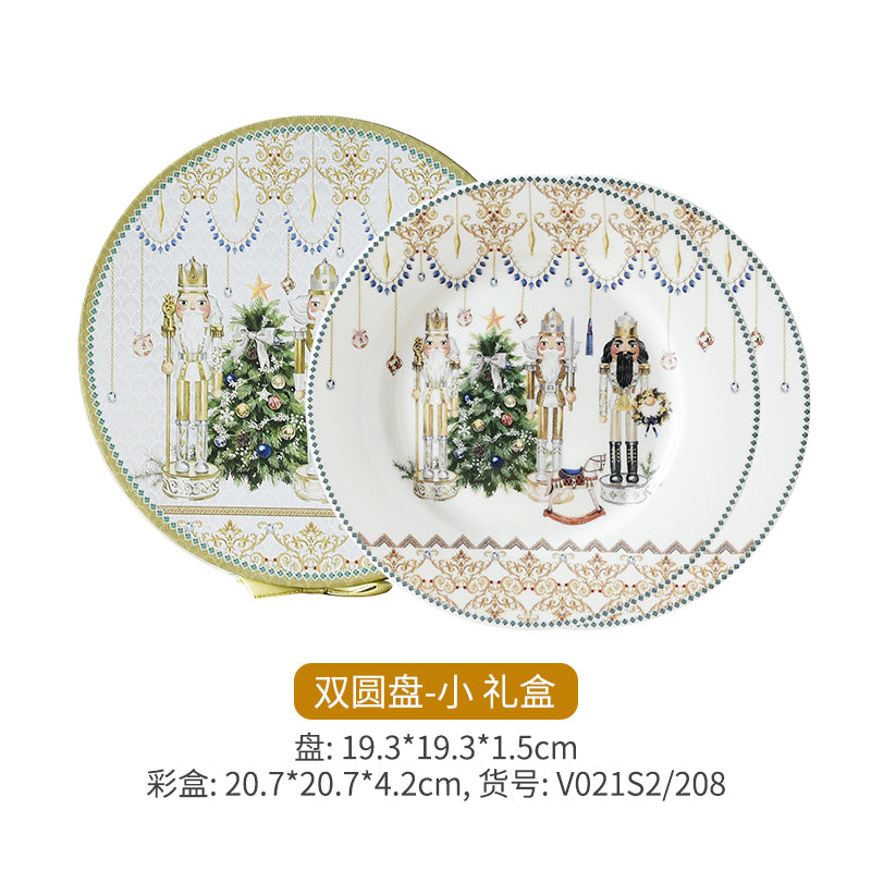Nutcracker (Handmade Gift Box) 7.5' Plates set