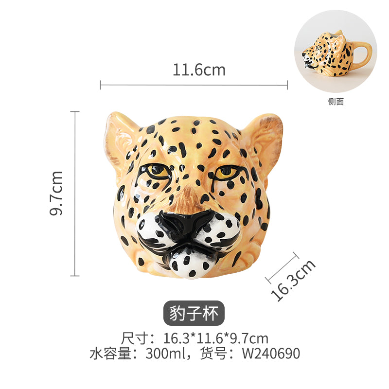 Animal Mugs Leopard Mug