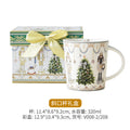 Nutcracker (Handmade Gift Box) Ceramic Mug V