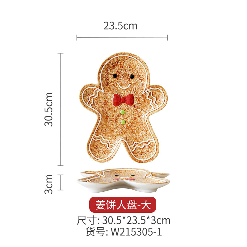 Gingerbread Man Plate (L) 30.5cm