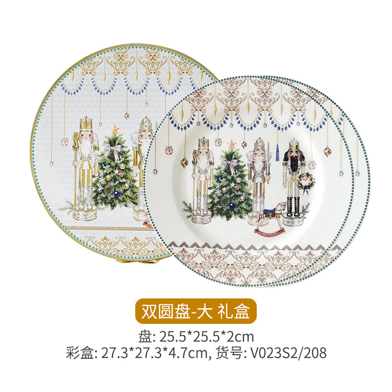 Nutcracker (Handmade Gift Box) 10' Plates set
