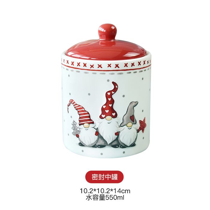 Nordic Santa Medium Airtight Jar
