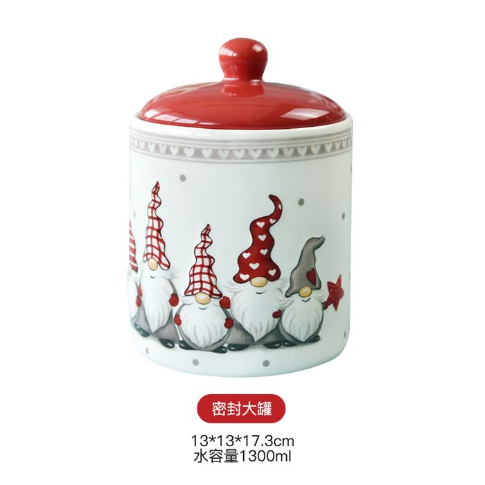 Nordic Santa Large Airtight Jar