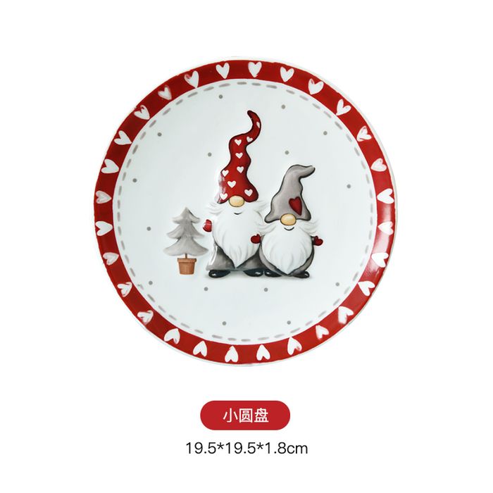 Nordic Santa Small Round Plate