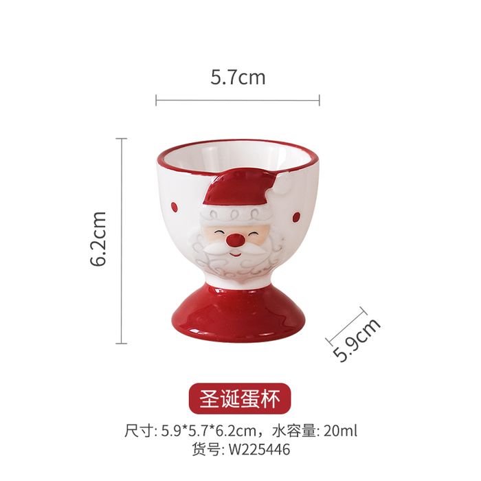 Stitched Christmas Christmas Egg Cup