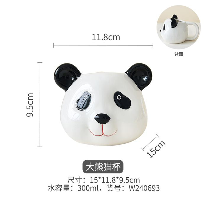 Animal Mugs Panda Mug