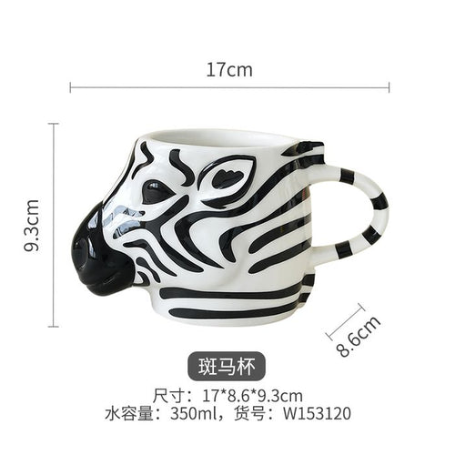 Animal Mugs Zebra Mug