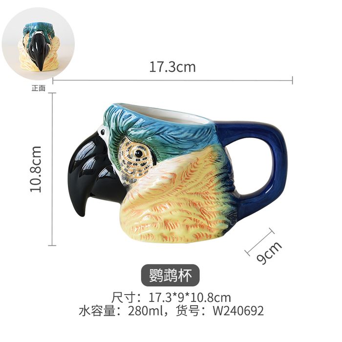Animal Mugs Parrot Mug